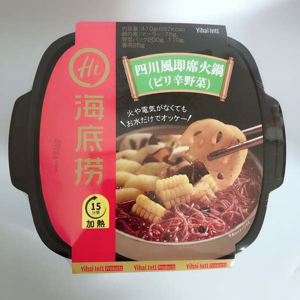 华华・家的味道/ 海底撈香辣素食自煮火鍋套餐410g