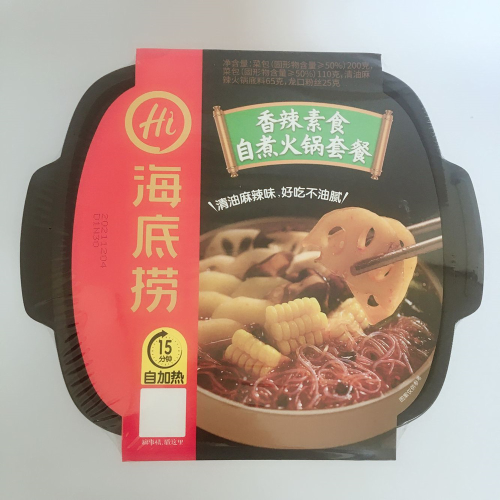 华华・家的味道/ 海底撈香辣素食自煮火鍋套餐410g